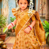 কাতান রেডি শাড়ী (Code 232)