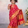 রেডি (গোলাপি) কাতান শাড়ি(Code 50)